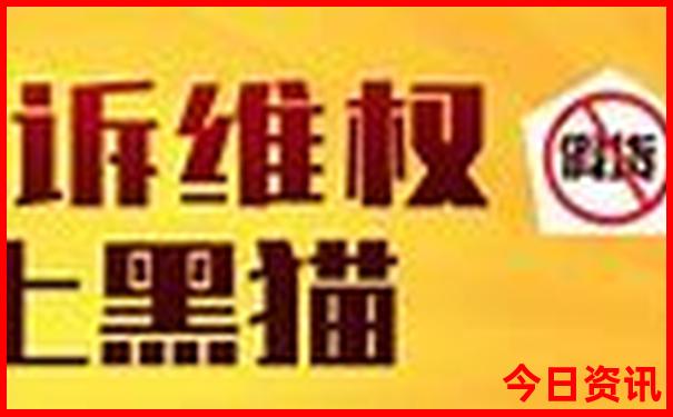 长沙2天旅游攻略景点必去